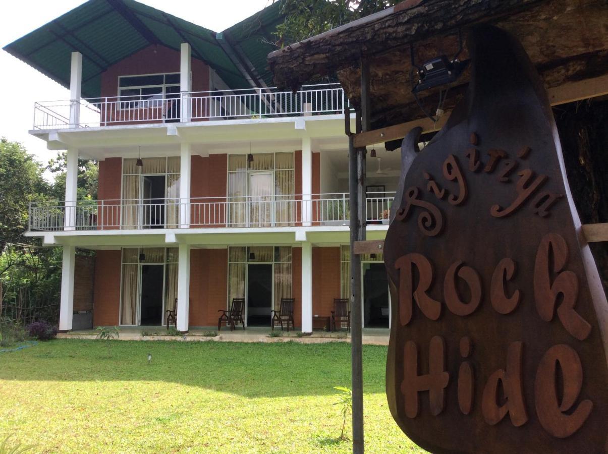 Hotel Sigiriya Rock Hide Zewnętrze zdjęcie